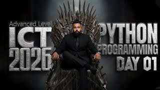 A/L ICT 2026 | Python programming (Complete Lesson ) - DAY 01