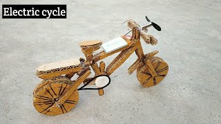how to make cycle at home  | toy cycle | shaitani ideas 🚲