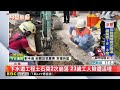 下水道工程土石突2次崩落 23歲工人險遭活埋@newsebc