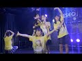 キミと永遠に【キミトライブvol.12】〜光瀬ひまり生誕祭〜@ shibuya deseo 2023 05 14 ③