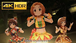 4K HDR「Spring Screaming」(SSR)【デレステ/CGSS MV】