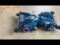 【mini 4wd】a great guy who appeared at the end of the mini 4wd boom reconfigure the body.【tamiya】