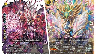 【バディファイト】悪神竜ＶＳプリズムドラゴン(デッキ紹介)