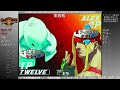 【東西戦】ストリートファイターiii 3rd strike　ゲームインファンファン藤沢店【2023 02】