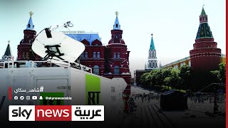 التلفزيون الروسي يبدأ البثّ في منطقة بجنوب أوكرانيا