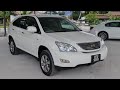 【WALK AROUND】Toyota Harrier 240G 2007/2010