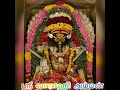 மாய வசியத்தை நீக்குவாள் ஸ்ரீ வாராஹி அம்மன்