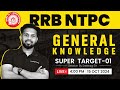 RRB NTPC General knowledge - Class 01 | Target RRB NTPC | Sreerag Sir | Veranda Race #rrbntpc #ntpc