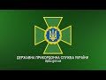 Прикордонники на Одещині затримали викрадений в Румунії автомобіль