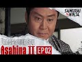 Undercover Spy Asahina Ⅱ Full Episode 2 | SAMURAI VS NINJA | English Sub