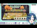 【雀魂参加型】三麻半荘　友人戦　気のせいでした　【初見さん・初心者さん歓迎】