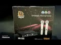 microphone wireless bma sm 555 white series