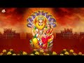 స్వామి నరసింహ లక్ష్మి నాథుడా lord narasimha swamy bhakthi telugu devotional songs reddy swetha