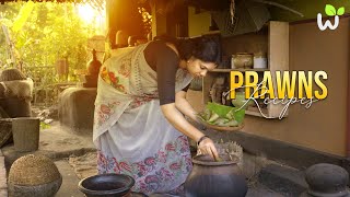 Shrimp Recipes | Crispy Prawns Fry | Shrimp Pakora Recipe | Prawns Masala | Village Lifestyle.