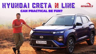 RevWheels - Hyundai Creta N Line MT Review | Practical and Fun!