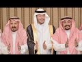 حفل زواج الشاب / ركان سليم فرج العطوي  ( ٢١ / ١٠ / ١٤٤٥ هـ ) .. قاعة الجوهره - تبوك