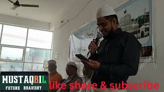 Janab Ateeq Ajmal on #gulbarga #subscribe #viral