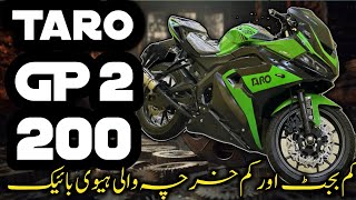 Taro GP 2 Cheapest Heavy Bike In 2024 | 200cc Sound Test \u0026 Price Range