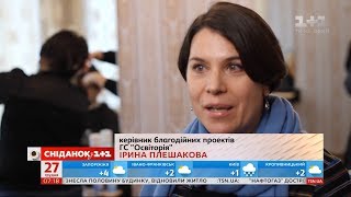 Перша професія - перукар. Благодійний проєкт Освіторії