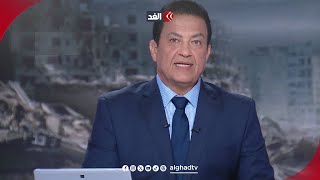 نتنياهو ينهش الأرض السورية بالبقاء في جبل الشيخ.. ومساعٍ لإبرام صفقة غزة | قراءة شاملة مع سامي كليب