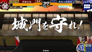 【戦国大戦】明智長宗我部44 VS 若鷹超越者