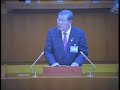 平成28年第１回定例会　行政一般質問09佐藤和幸議員（３月１日）