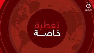 بدون مرحلة انتقالية.. محاولات إقليمية ودولية لإعادة استقرار الجابون | تغطية خاصة