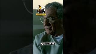 Почему Джон не бросает курить. История подсознания #фильмы #шортс #like #shorts