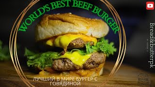 World's Best Beef Burger in 6 minutes | By Ayesha O