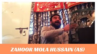 Suno Ke Naz E Khuda Hain Hussain Ka Lashkar By Syed Muzammil Rizvi