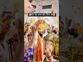 LIVE 4.08.24 G. Shaheed Ganj Sahib | Sri Amritsar | Baba Deep Singh Ji | Sahidan Sahib | GSGS LIVE