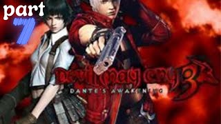 Devil May Cry 3: Dante's Awakening Walkthrough Part 7