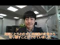 【令和5年度税制改正】贈与税の改正のポイント｜渋谷税理士法人