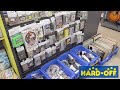 ハードオフ 西宮店 買い物 u0026開封動画 【hard・off】