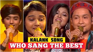 Kalank song |Arijit Singh ||Cover by Faiz vs Ankona vs Arunita vs Pawandeep ||DDV_Creation ||SHORTS