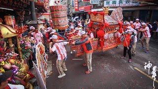 【 2020艋舺青山宮～靈安尊王～風華165 庚子祈願～聖誕千秋日巡遶境 】 ～06 台中大甲聖母宮 in 台北朝天宮 參香 2020/12/06