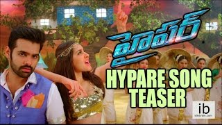 Hyper Hypare song teaser | Ram | Raashi Khanna - idlebrain.com