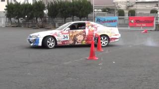 20150315 レジスタンス平塚練習会AM　レジェンドクーペ32秒