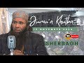 Molana Mushtaq Ahmad Veeri || Jumu'a Khutba || Jamia Ahle Hadith Sherbagh || 15 Nov 2024