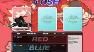 elsword 旋風上B正式對戰