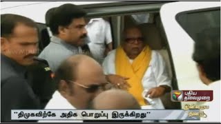 DMK have more responsibility in Tamilnadu election -2016 : Karunanidhi