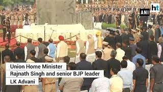 PM Modi inaugurates National Police Memorial