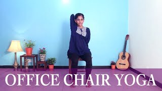 Chair Yoga | Yoga for Elderly | Seated Exercises | Yoga for Relaxation I Yogalates with Rashmi