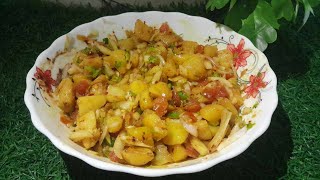 Aloo Chaat Recipe। টেস্টি আলু চাট রেসিপি যা দেখে জিভে জল এসে যায়। Street food Alu Chaat recipe