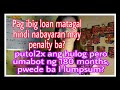 Pag ibig loan questions Feb. 2, 2022