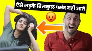New Girl Psychology Facts 👧👩‍❤️‍👩Psychology Facts about Girls in Hindi #shorts #youtubeshorts