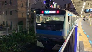 京浜東北線西川口駅発車シーン