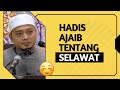 Setiap Selawat Dibalas Rasulullah 🥰 | Ustaz Wadi Anuar