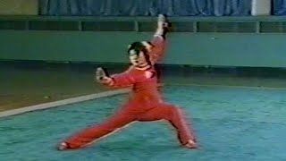 【Wushu】1976  Hao Zhihua (Changquan)