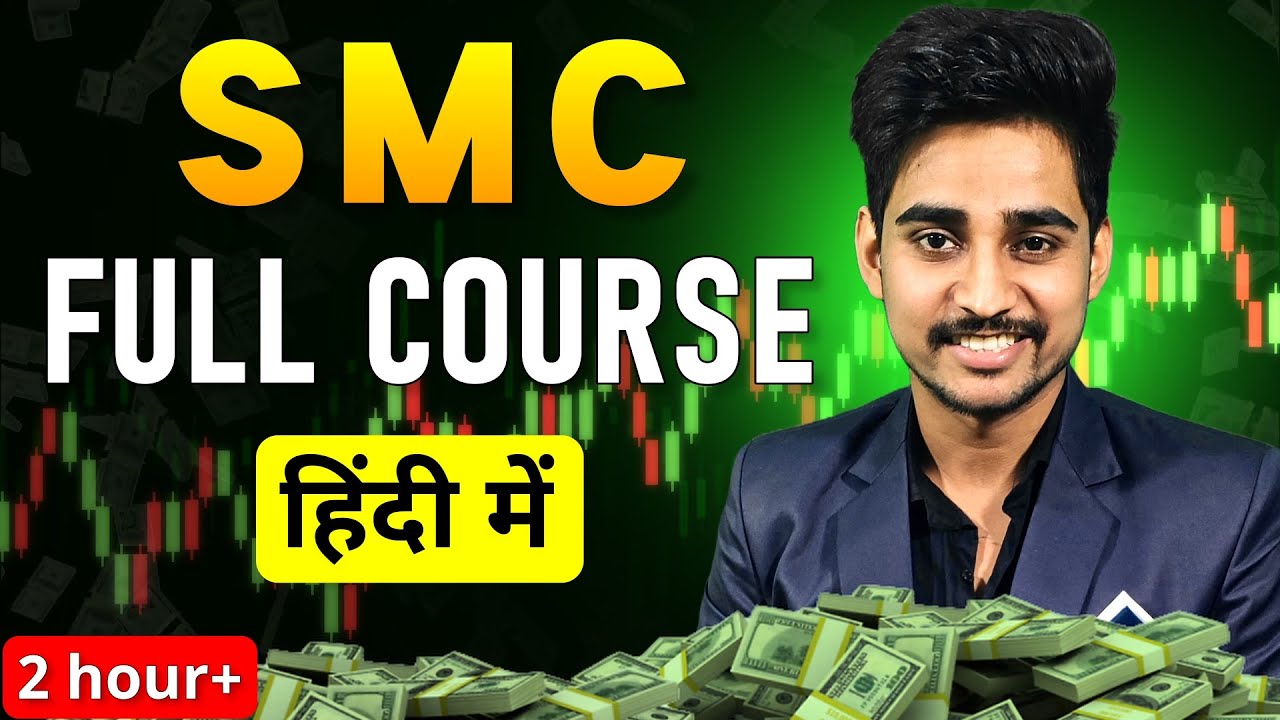 Smart Money Concept Full Course | SMC Full Course | SMC Trading ...